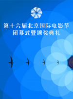 中文字幕第页
